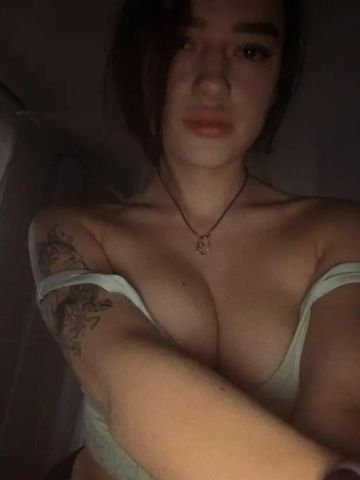 Карина